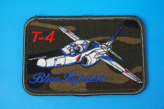 Patch JASDF T-4 Blue Impulse Low Visibility Camouflage without hook and loop