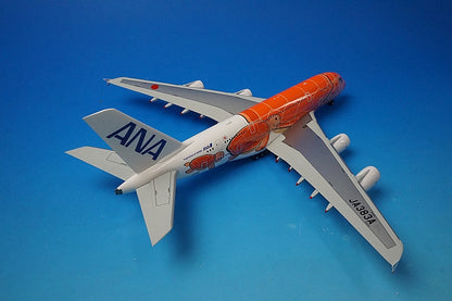 1:200 A380-841 ANA FLYING HONU ANA Sunset Orange with WiFi Radome Gear JA383A NH20184 ANA