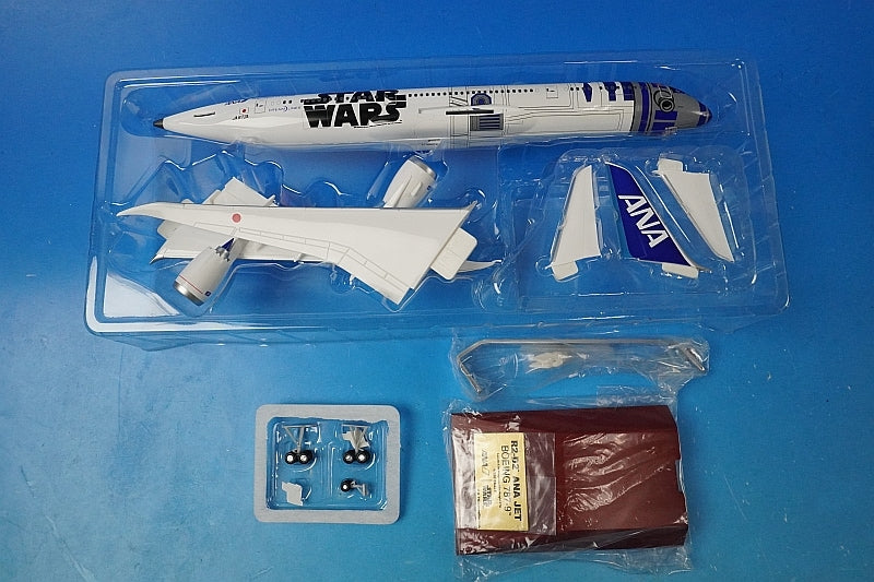 1:200 B787-9 STAR WARS R2-D2 WiFi radome with gear JA873A NH20106 ANA airplane model