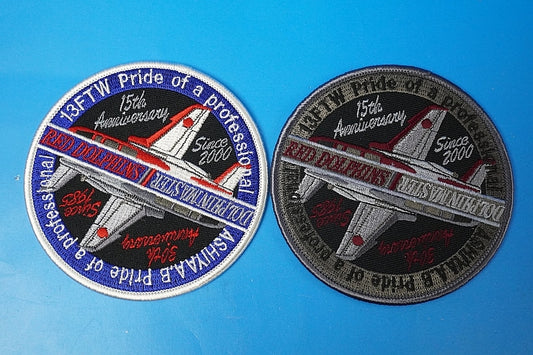 Patch JASDF Red Dolphin Dolphin Master 15th Anniversary High Visibility Low Visibility 2 Piece Set without hook and loop