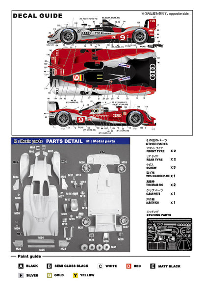 [ Back-order ]STUDIO27 FK24101 1:24 R15 LM 2010 Multimedia Kit