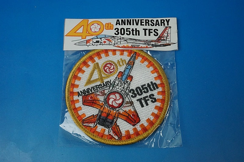 Patch JASDF 305th Squadron Nyutabaru Air Base Ume-gumi 40th Anniversary with hook and loop