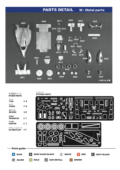 [ Back-order ]STUDIO27 FD43027 1:43 TOYOTA TS030 WEC 2013 Bahrain Multimedia Kit