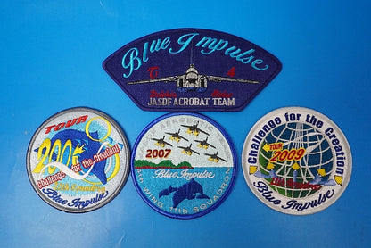 Patch JASDF Blue Impulse 2007 2008 2009 Tour 4 Piece Set without hook and loop