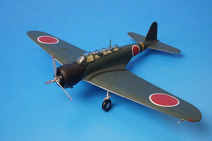 1:72 B5N2 Type97 Attack Bomber "Kate" Battle of the Eastern Solomons HA2009 Hobby Master