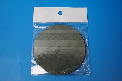 Patch JGSDF Aviation School OH-1 Omega Low Visibility with hook and loop