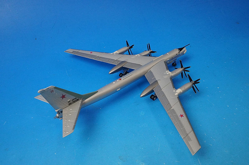 1:200 Tupolev Tu-95MS Bear H Russian Air Force 184th Guards Heavy Bomber Regiment Engels 2 Air Base 558204 Herpa airplane model