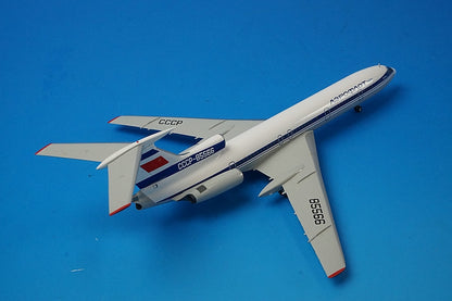 1:200 Tupolev Tu-154B-2 Aeroflot Blue tail livery CCCP-85566 559812 Herpa