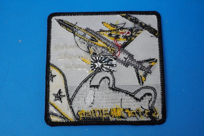 Patch JASDF 301st Squadron go for it!! Phantom Last Chapter No Velcro