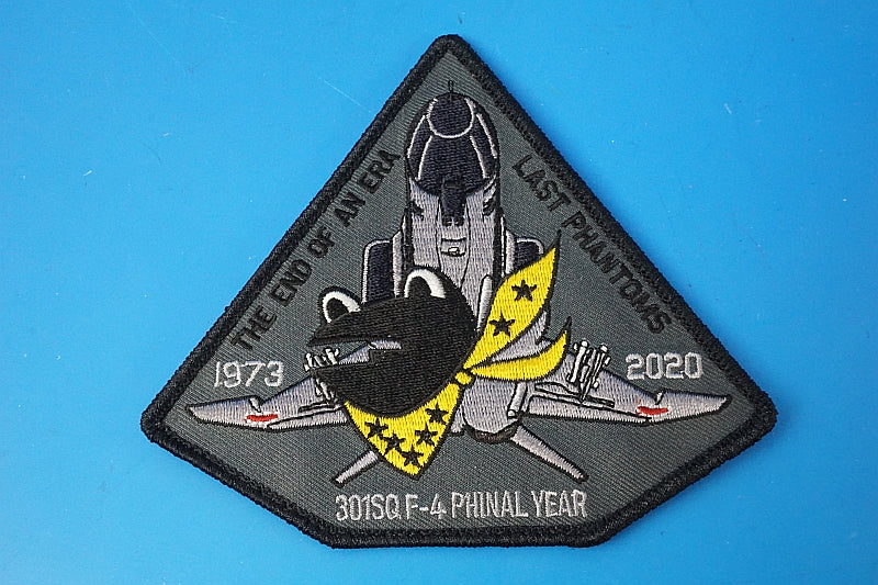 Patch JASDF LAST PHANTOM END OF ERA 1973-2020 low visibility Frog with hook and loop