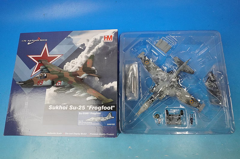 1:72 Sukhoi Su-25M1 Frogfoot Ukrainian Air Force 2014 HA6102 Hobby Master