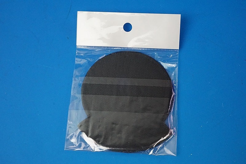 Patch JASDF AAM-5 Kai Launcher Test Commemorative High Visibility with hook and loop