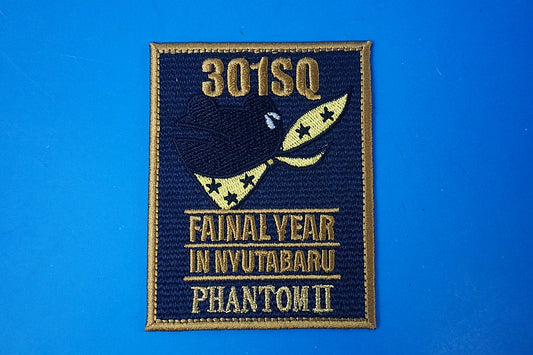 Patch JASDF 301SQ F-4 Phantom II Frog Square without hook and loop