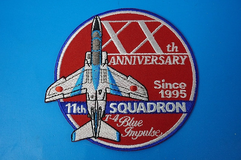 Patch JASDF T-4 Blue Impulse XXth Anniversary without hook and loop