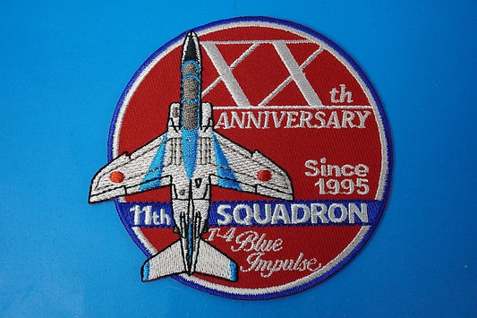 Patch JASDF T-4 Blue Impulse XXth Anniversary without hook and loop