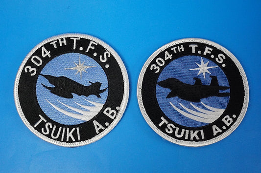 Patch JASDF F-15 304th TFS TSUIKI AIR BASE Different background color 2set with hook and loop