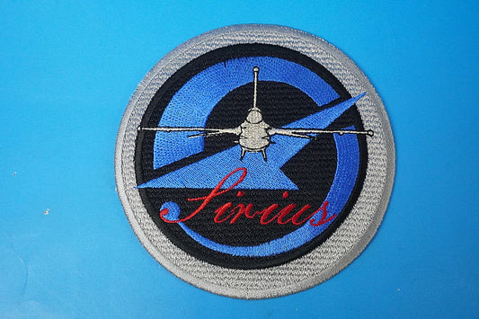 Patch JASDF Air Self-Defense Force ADTW Flight Development and Test Wing Sirius Low Visibility No Velcro