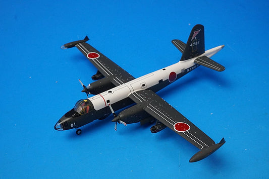 1:200 P-2J JMSD 2nd Air Group 2nd Air Squadron Poseidon Hachinohe Air Base 4781 JM22005 ANA airplane model