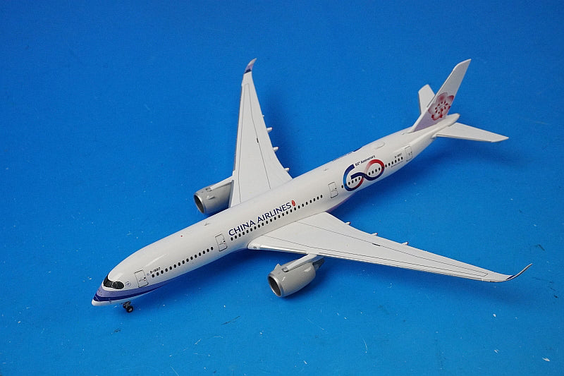 1:400 A350-900 China 60th B-18917 XX4168 JC Wings airplane model