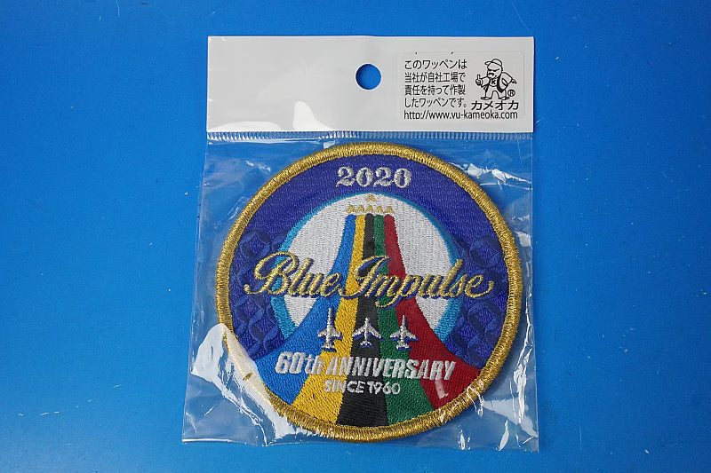 Patch JASDF Air Self-Defense Force Blue Impulse 60th Anniversary 2020 (with Velcro)