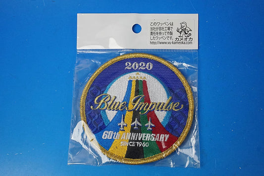 Patch JASDF Air Self-Defense Force Blue Impulse 60th Anniversary 2020 (with Velcro)
