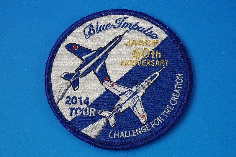 Patch JASDF Blue Impulse 2014 Tour Patch 60th Anniversary with hook and loop