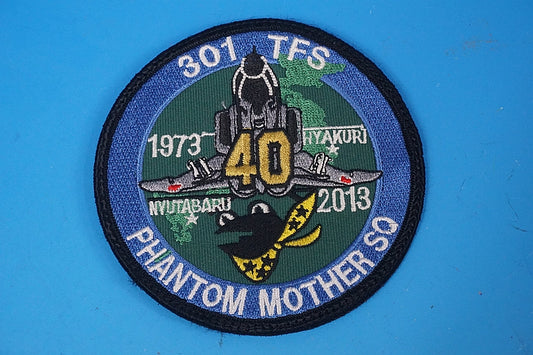 Patch JASDF 301TFS PHANTOM MOTHER SQ High Visibility with hook and loop