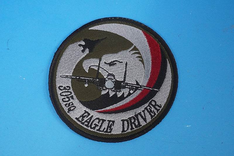 Patch JASDF 305SQ EAGLE DRIVER without hook and loop