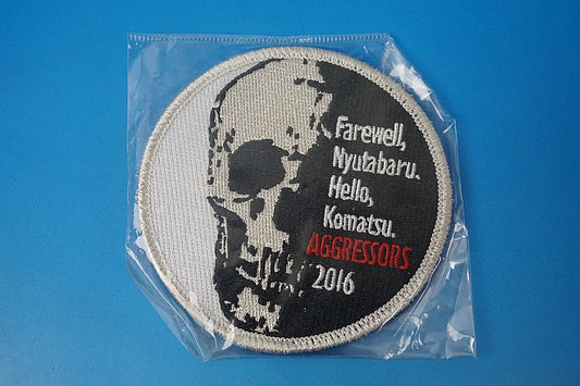 Patch JASDF Tactical Fighter Training Group Aggressor 2016 with hook and loop