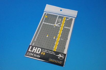 1:144 USN Wasp-class Amphibious Assault Ship Base Panel Deck No. 9 AVFS-1609019 S14