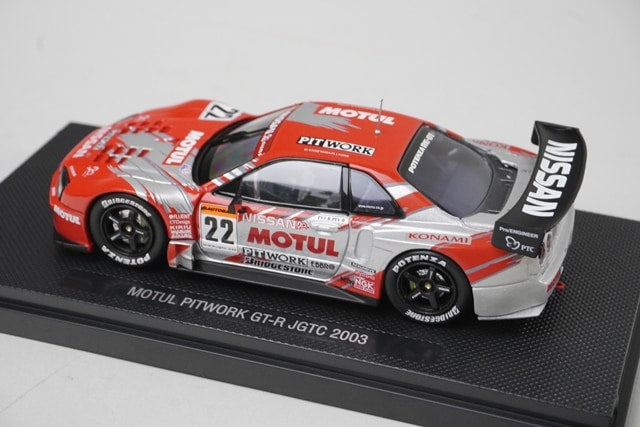 1:43 EBBRO P413 MOTUL Pitwork Skyline GT-R JGTC 2003 #22 Red/Silver model car