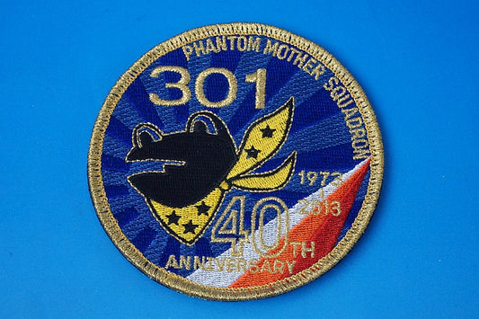 Patch JASDF F-4EJ Super Phantom 301 TFS 1973-2013 40th Anniversary Frog with hook and loop