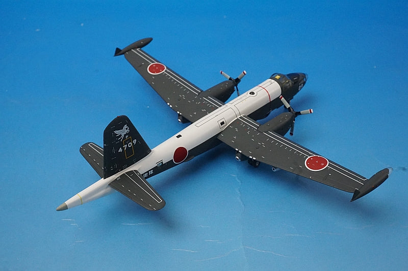 1:200 P-2J anti-submarine patrol aircraft Okinawa Air Base Naha Air Base Okinawa Air Corps JM22010 ANA airplane model