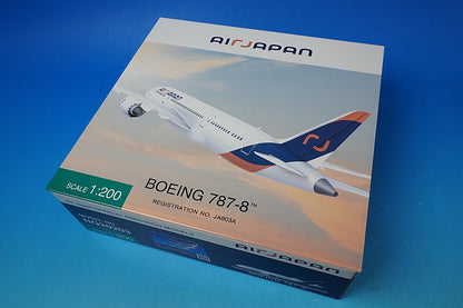 NQ20203 ANA 1:200 B787-8 Air Japan New Paint with WiFi Radome and Gear JA803A