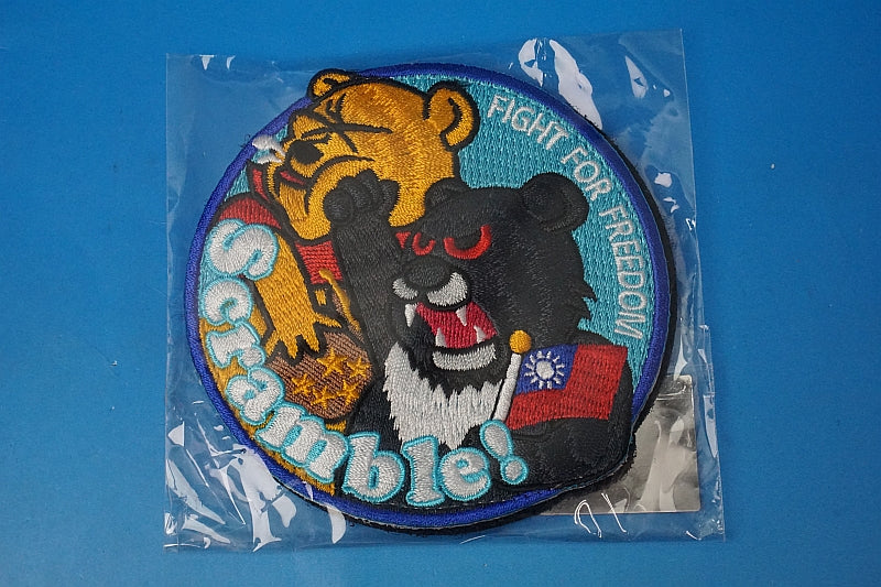 Patch Republic of China Air Force ROCAF Scramble Black Bear Blue Ver/Blue with hook and loop