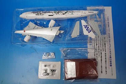 1:200 B777-200ER ANA Kimetsu No Yaiba/Demon Slayer WiFi with radome and gear JA745A NH20198 ANA