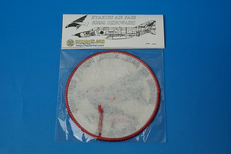 Patch JASDF 302SQ OZIROWASI Haliaeetus albicilla Hyakuri A.B. without hook and loop