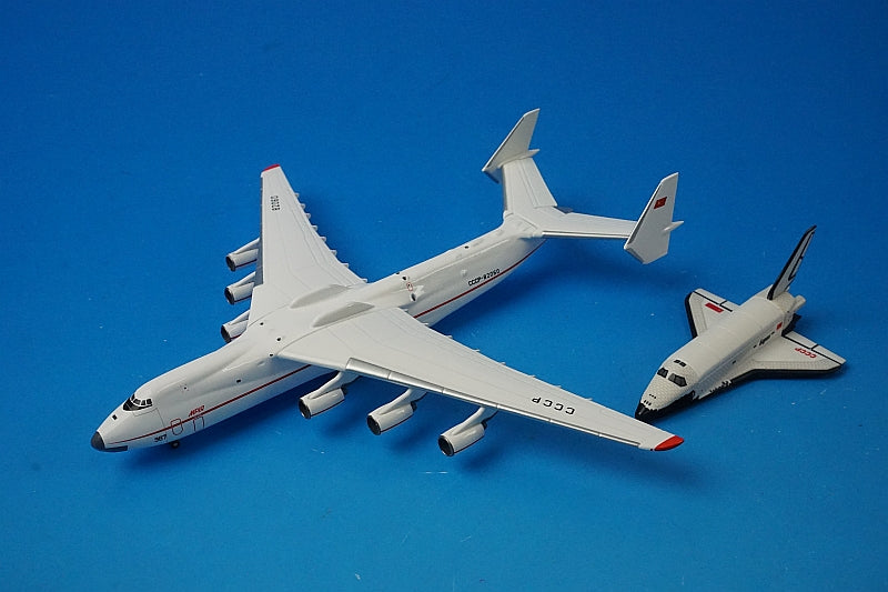 1:500 Antonov AN-225 Mriya Antonov Design Bureau (USSR) & Energia System Orbiter Buran Set of 2 CCCP-82060 518895 Herpa