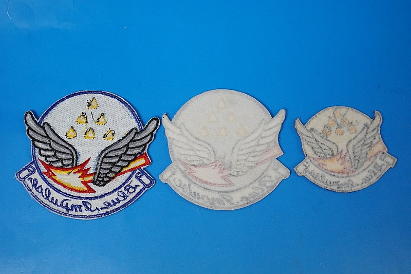 Patch JASDF Blue Impulse Main Patch Large/Medium/Small 3set without hook and loop