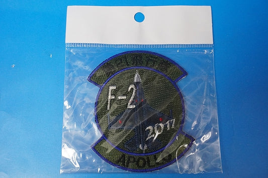 Patch JASDF 21st Wing F-2 2017 APOLLO without hook and loop
