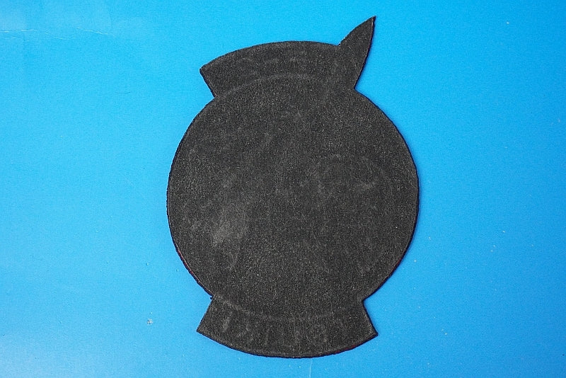 Patch JASDF F-2 Cobra without hook and loop