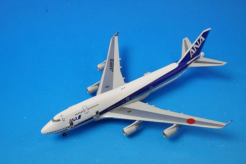 1:400 B747-400 ANA International Last Flight Door Open Ground Support Vehicle 17 Piece Set JA8958 NHG40072 ANA airplane model