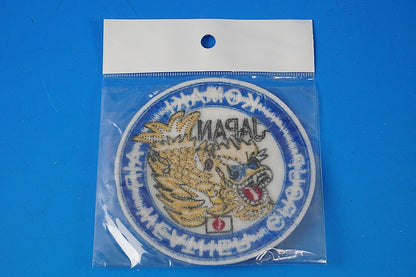 Patch JASDF AIR WEATHER GROUP Komaki without hook and loop