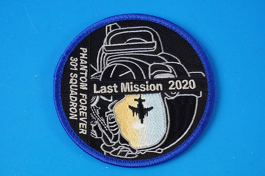 Patch JASDF F-4 30 Squadron Last Mission 2020 High Visibility with hook and loop