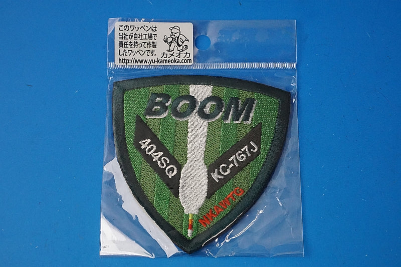 Patch JASDF BOOM KC-767J Aerial Refueling Aircraft 404SQ Tactical Airlift Tanker Squadron Komaki AB with hook and loop