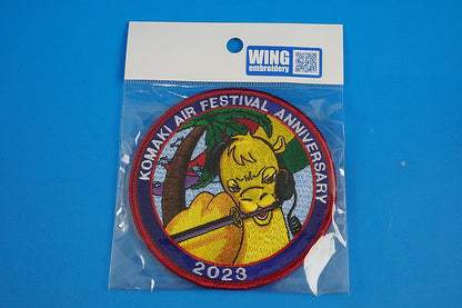 Patch JASDF Komaki Air Base Air Show Air Festa Anniversary 2023 (with Velcro)