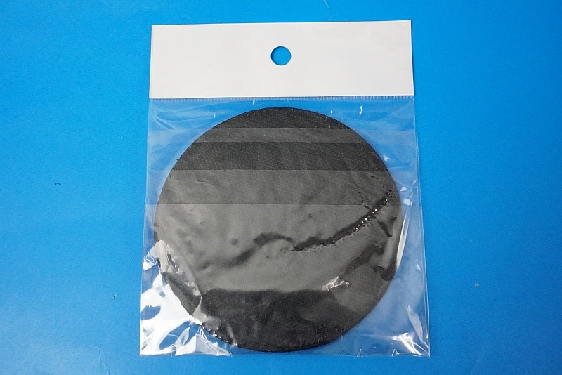 Patch JASDF 8th Air Wing 8th Squadron Black Panther Tsuiki Base Low Visibility (Grey) with hook and loop