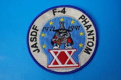 Patch JASDF Air Self-Defense Force F-4 Phantom XX 1971–1991 Spook (No Velcro)