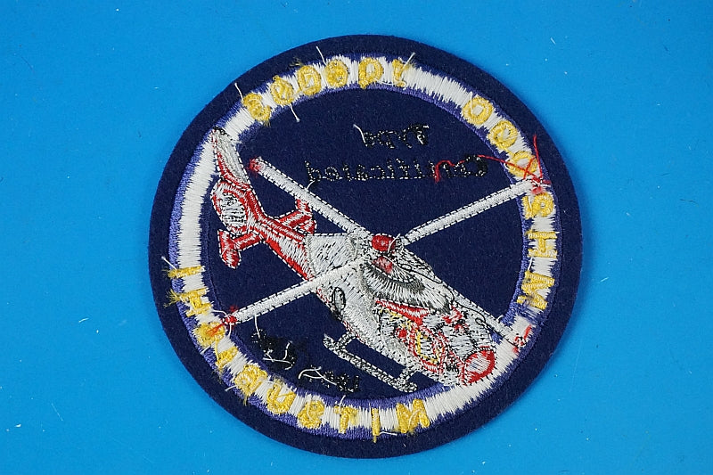 Patch MHI MH2000 Type Certification Commemorative Patch IQ6003 without hook and loop