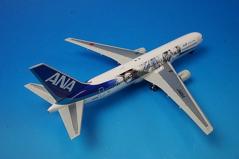 1:200 B767-300ER ANA Kimetsu no Yaiba/Demon Slayer Jet 1 with WiFi radome gear JA616A NH20209 ANA